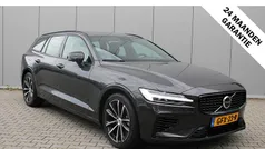 Gebruikt 2024 Volvo V60 Plus Stationwagen | € 46.750 (Eerlijke prijs)
