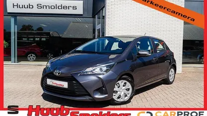 Occasion 2018 Toyota Yaris Hatchback | € 14.495 (Eerlijke prijs)