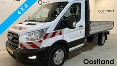 Gebruikt 2020 Ford Transit Trend Van | € 21.950 (Eerlijke prijs)