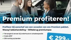 Grijs Gebruikt 2021 Skoda Kamiq Ambition SUV | € 23.450 (Eerlijke prijs)