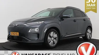 Occasion 2019 Hyundai Kona Premium SUV | € 15.899 (Eerlijke prijs)