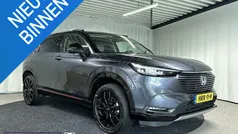 Grijs Gebruikt 2022 Honda HR-V Advance SUV | € 31.195 (Eerlijke prijs)