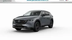 Bruin Nieuw 2025 Mazda CX-5 Comfort SUV | € 47.290 (Goede deal)