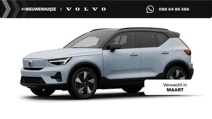 Occasion 2026 Volvo EX40 Plus SUV | € 48.180 (Eerlijke prijs)
