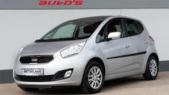 Grijs Gebruikt 2015 Kia Venga Hatchback | € 8.994 (Eerlijke prijs)