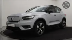 Gebruikt 2021 Volvo XC40 SUV | € 32.900 (Eerlijke prijs)
