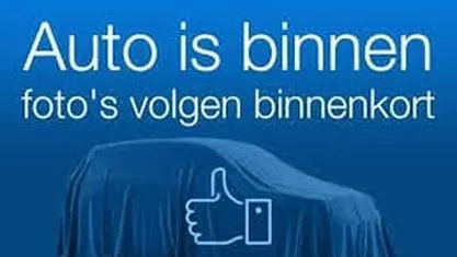 Occasion 2013 VW up! Hatchback | € 4.950 (Eerlijke prijs)