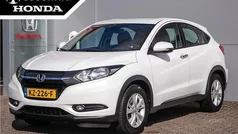 Wit Gebruikt 2017 Honda HR-V Elegance SUV | € 14.900 (Eerlijke prijs)