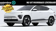 Wit Nieuw 2025 Hyundai Kona Eco SUV | € 39.685 (Eerlijke prijs)