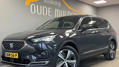 Grijs Gebruikt 2021 Seat Tarraco Business SUV | € 30.950 (Eerlijke prijs)