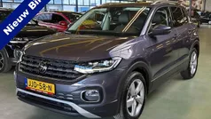 Gebruikt 2023 VW T-Cross Style SUV | € 24.950 (Eerlijke prijs)
