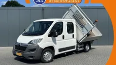 Gebruikt 2016 Citroën Jumper MPV | € 11.950 (Eerlijke prijs)