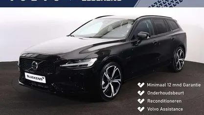 Occasion Volvo V60 Plus 349 PK (256 kW) 2025 Stationwagen