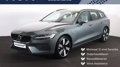 Occasion Volvo V60 Core 349 PK (256 kW) 2025 Stationwagen
