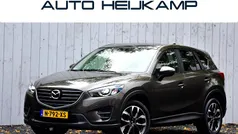 Grijs Gebruikt 2016 Mazda CX-5 SUV | € 16.450 (Eerlijke prijs)