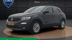 Grijs Gebruikt 2021 VW T-Roc Style SUV | € 20.950 (Eerlijke prijs)