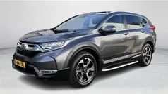Grijs Gebruikt 2020 Honda CR-V Executive SUV | € 30.900 (Eerlijke prijs)