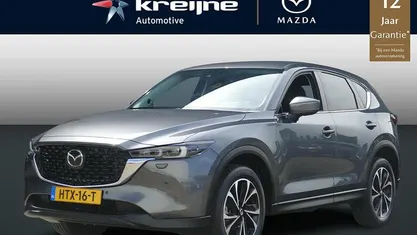 Occasion Mazda CX-5 Exclusive-Line 165 PK (121 kW) 2025 SUV