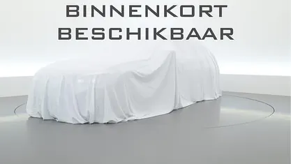 Occasion Ford Transit Custom Trend 136 PK (100 kW) 2024 Wit Van