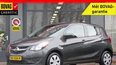 Gebruikt 2017 Opel Karl Edition Hatchback | € 6.900 (Eerlijke prijs)