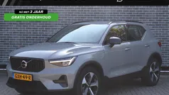 Gebruikt 2024 Volvo XC40 Plus SUV | € 40.694 (Eerlijke prijs)
