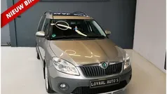 Beige Gebruikt 2012 Skoda Roomster Ambition Stationwagen | € 4.999 (Goede deal)