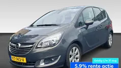 Grijs Gebruikt 2016 Opel Meriva MPV | € 9.945 (Super prijs)
