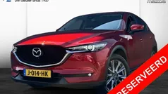 Rood Gebruikt 2020 Mazda CX-5 Style SUV | € 30.745 (Eerlijke prijs)