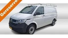 Gebruikt 2020 VW T6.1 Van | € 17.900 (Super prijs)