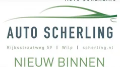 Gebruikt 2020 Opel Astra Edition Hatchback | € 11.750 (Eerlijke prijs)