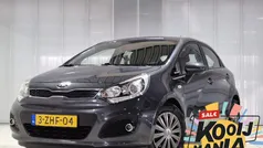 Grijs Gebruikt 2015 Kia Rio Hatchback | € 8.500 (Eerlijke prijs)