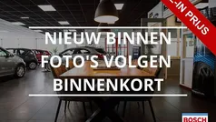 Zwart Gebruikt 2017 BMW 218 Executive Coupé | € 17.950 (Eerlijke prijs)