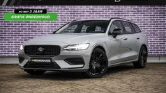Grijs Gebruikt 2023 Volvo V60 Stationwagen | € 33.899 (Eerlijke prijs)