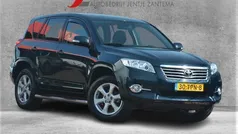 Grijs Gebruikt 2012 Toyota RAV4 Business Edition SUV | € 14.999 (Eerlijke prijs)