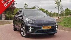 Kia e-Niro