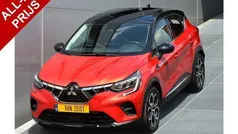 Rood Gebruikt 2023 Mitsubishi ASX Instyle SUV | € 30.950 (Eerlijke prijs)