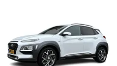 Wit Gebruikt 2020 Hyundai Kona SUV | € 20.930 (Eerlijke prijs)