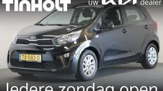 Zwart Gebruikt 2018 Kia Picanto Hatchback | € 9.950 (Eerlijke prijs)