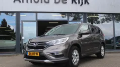 Bruin Gebruikt 2015 Honda CR-V Elegance SUV | € 19.950 (Eerlijke prijs)