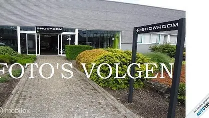 Occasion Renault Captur 140 PK (102 kW) 2021 Rood SUV