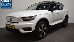 Gebruikt 2020 Volvo XC40 R-Design SUV | € 25.950 (Eerlijke prijs)