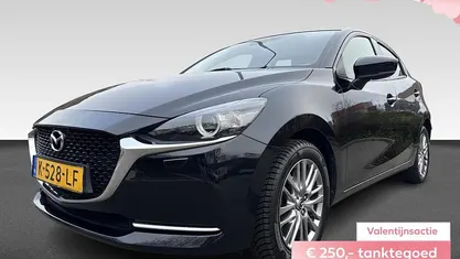 Occasion Mazda 2 Luxury 2021 Zwart Hatchback