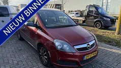 Gebruikt 2006 Opel Zafira Cosmo MPV | € 999 (Goede deal)