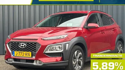 Rood (metallic) Gebruikt 2020 Hyundai Kona SUV | € 21.390 (Eerlijke prijs)