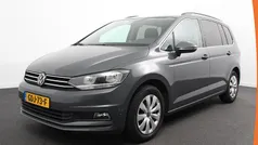 Grijs Gebruikt 2021 VW Touran Comfortline MPV | € 29.740 (Eerlijke prijs)