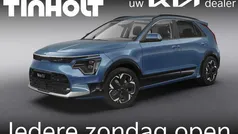 Gebruikt 2025 Kia e-Niro Air SUV | € 43.140 (Eerlijke prijs)