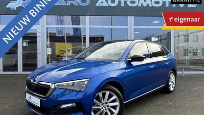 Gebruikt 2019 Skoda Scala First Edition Hatchback | € 13.495 (Eerlijke prijs)