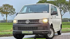 Gebruikt 2017 VW T6 Van | € 16.950 (Eerlijke prijs)