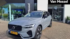 Grijs Gebruikt 2025 Volvo XC60 Plus SUV | € 56.900 (Goede deal)