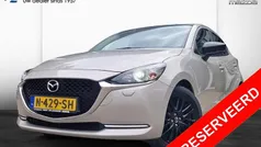 Gebruikt 2021 Mazda 2 Sportive Hatchback | € 19.495 (Eerlijke prijs)